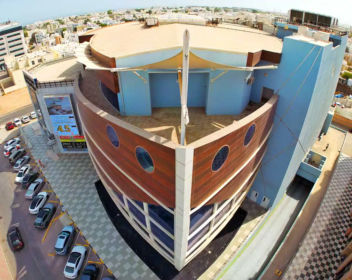 The Ship Mall