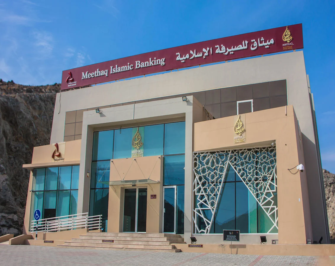 Bank Meethaq